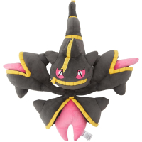 Officiële Pokemon center knuffel mega Banette +/- 45cm 